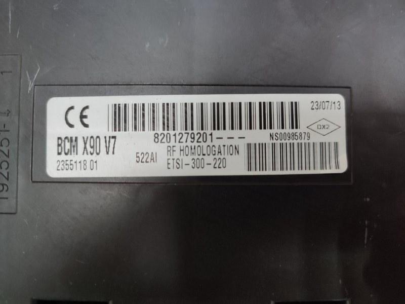 Блок комфорта