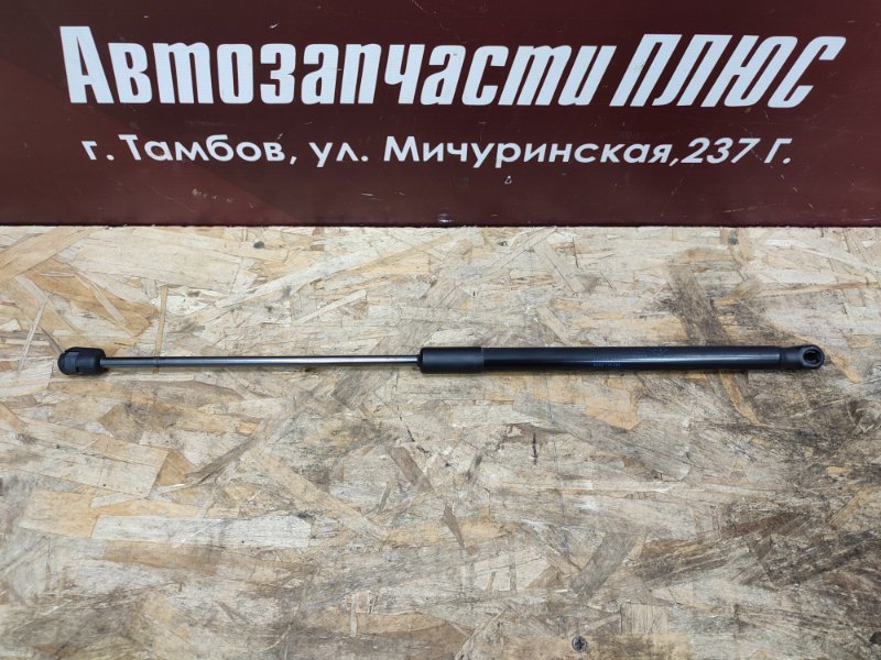 Амортизатор багажника