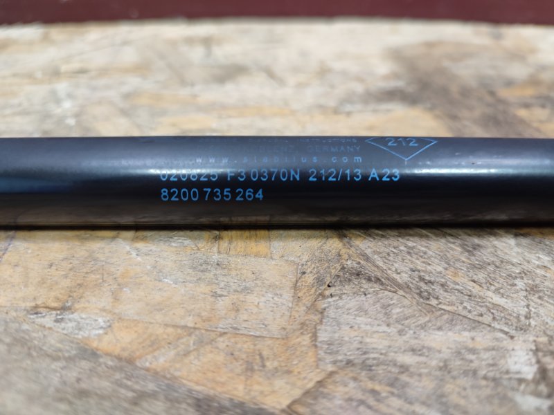 Амортизатор багажника