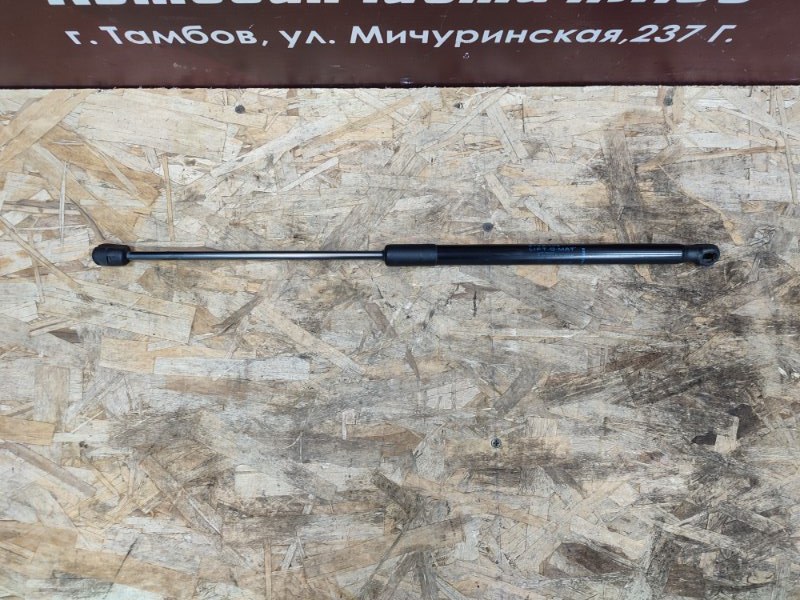 Амортизатор багажника