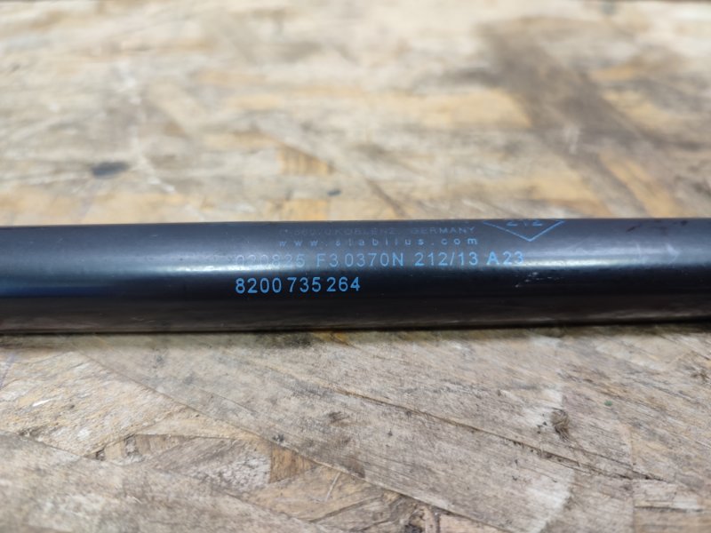 Амортизатор багажника