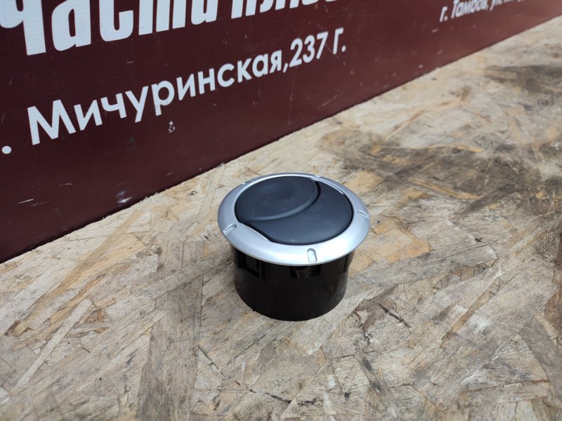 Воздушный дефлектор салона