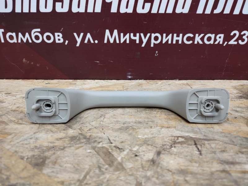 Ручка потолка