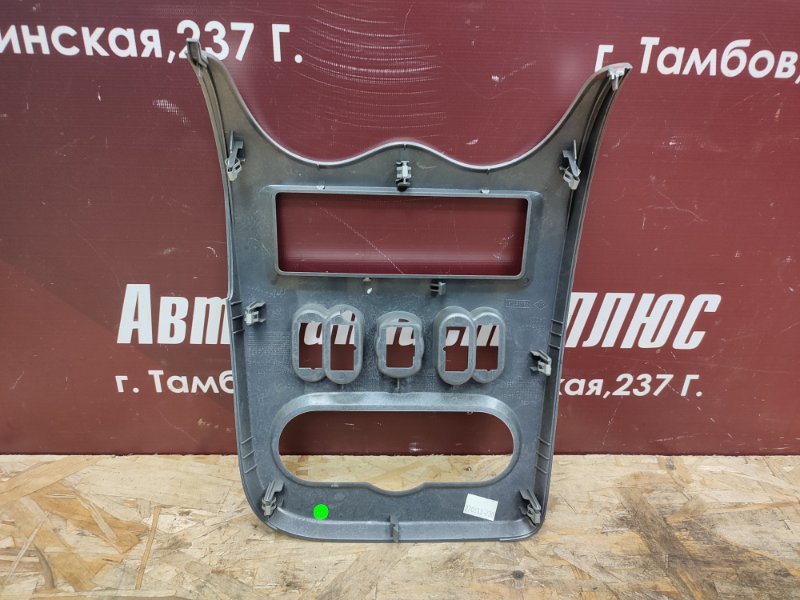 Рамка магнитолы