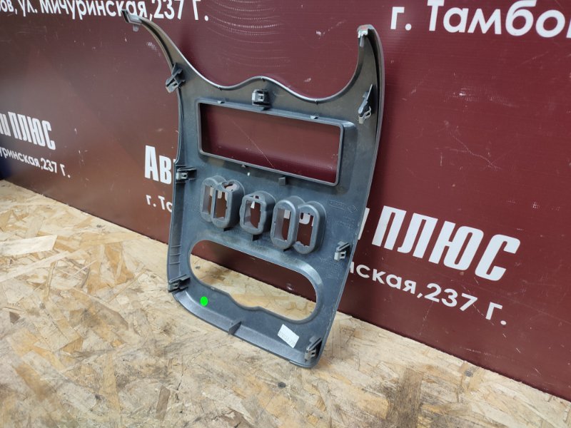 Рамка магнитолы