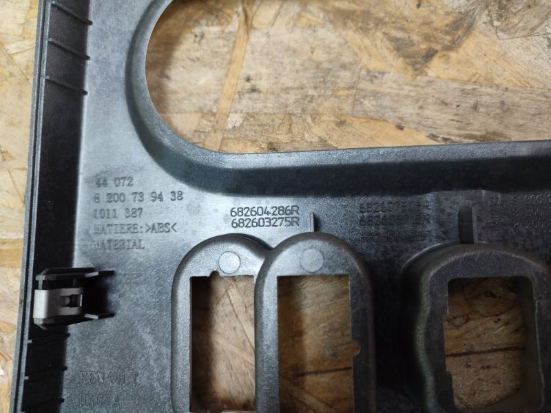 Рамка магнитолы