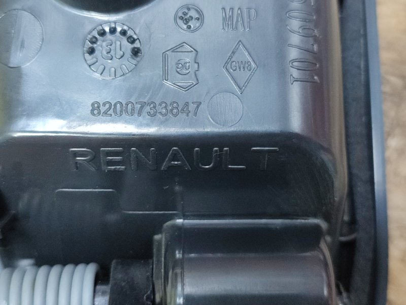 Внутренняя ручка     двери