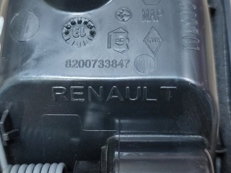 Внутренняя ручка     двери