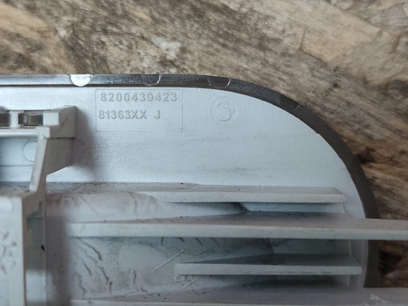 плафон освещения салона