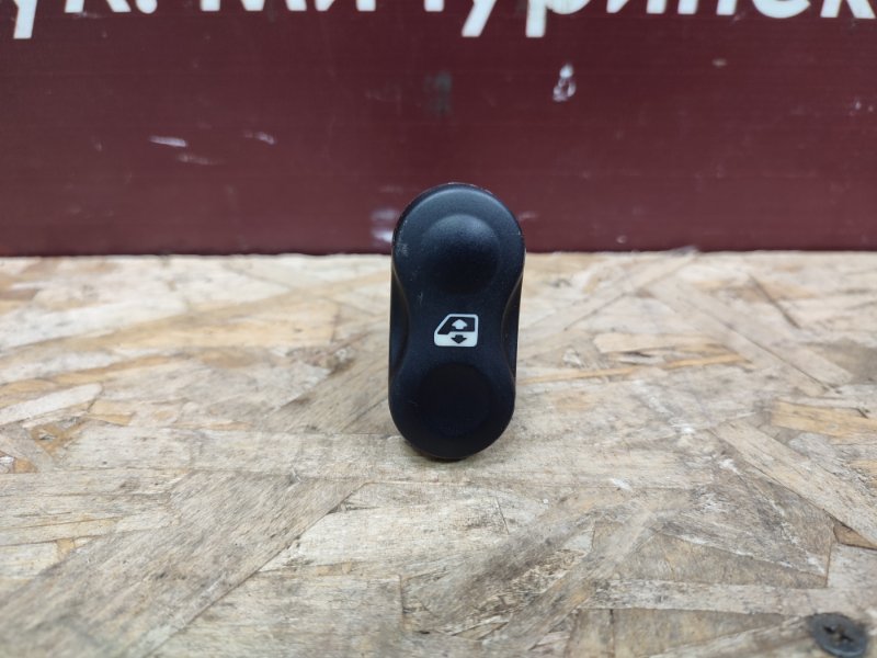 Кнопка стеклоподъемника