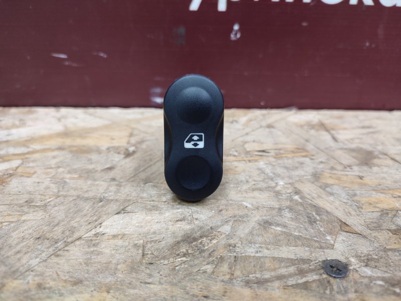 Кнопка стеклоподъемника