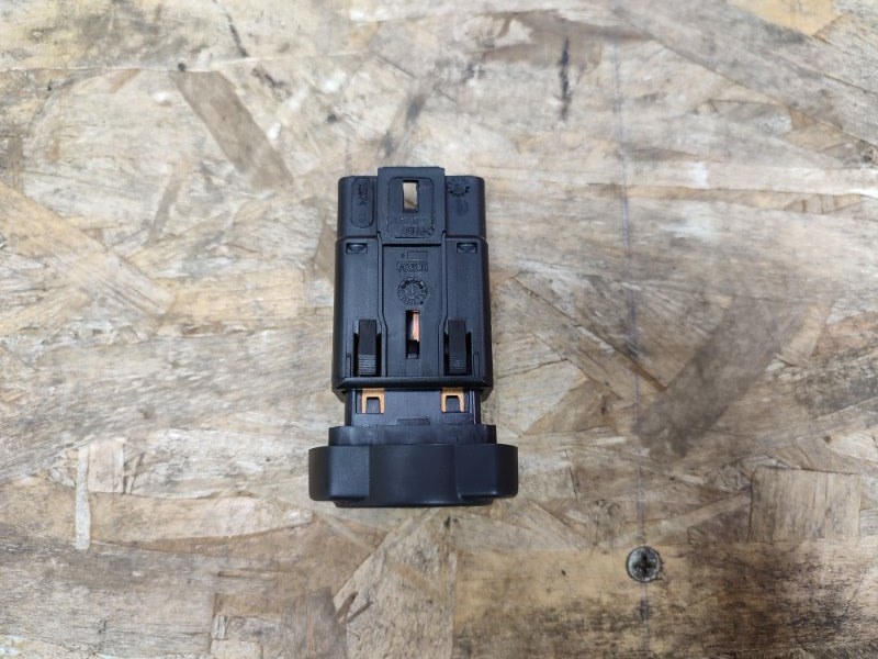 Кнопка аварийной сигнализации