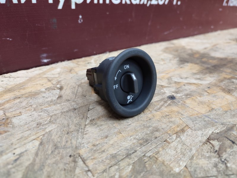 Выключатель подушки безопасности