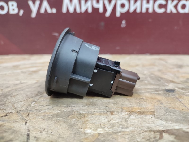 Выключатель подушки безопасности