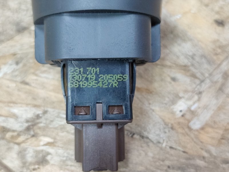 Выключатель подушки безопасности