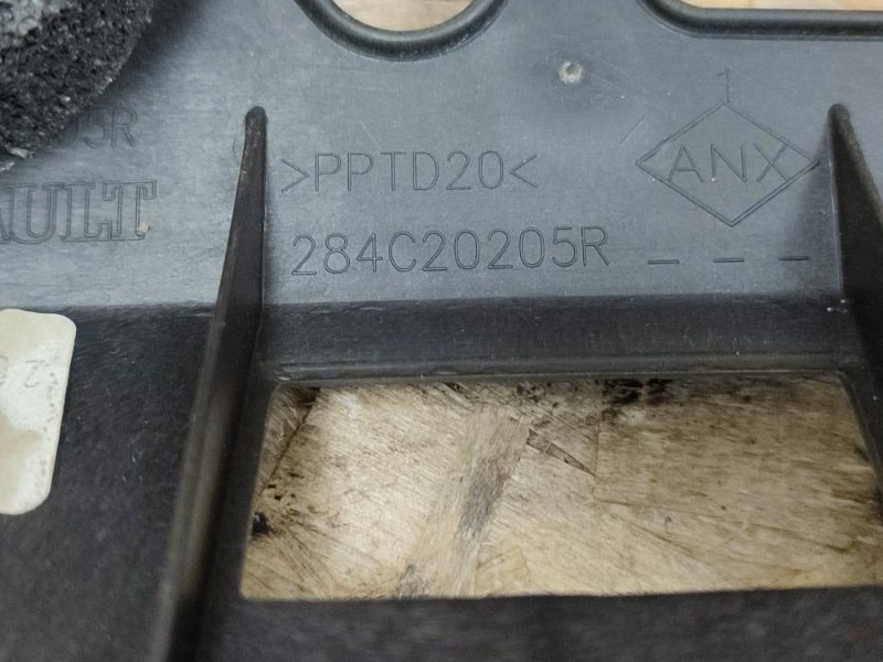 Кронштейн блока управления двигателем