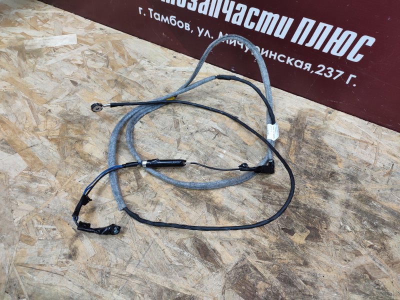 Проводка антенны