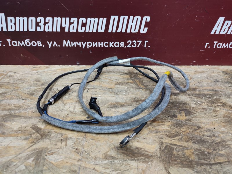 Проводка антенны