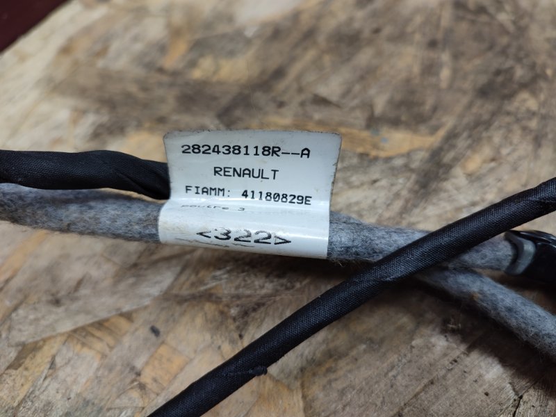 Проводка антенны