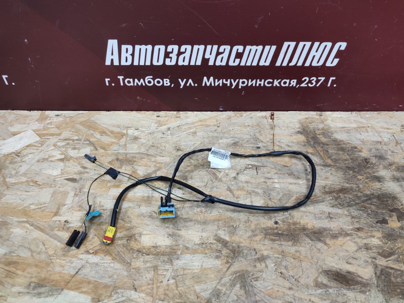 Проводка на AIRBAG пассажира