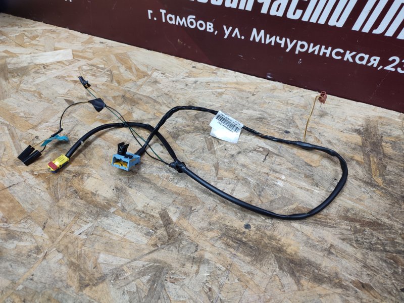 Проводка на AIRBAG пассажира