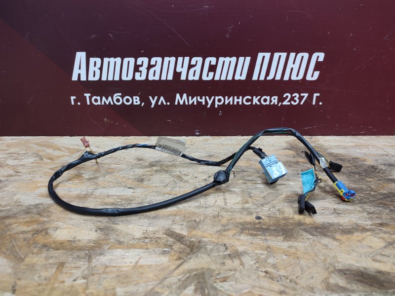 Проводка на AIRBAG пассажира