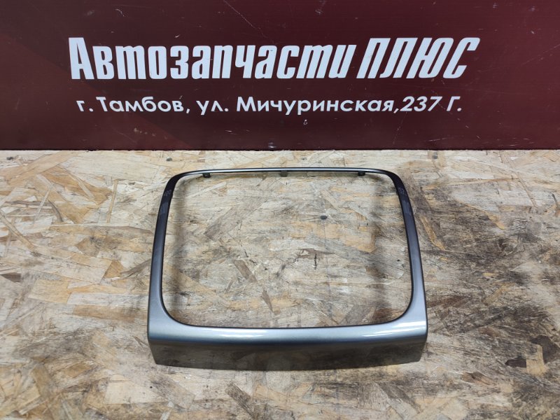 Рамка магнитолы