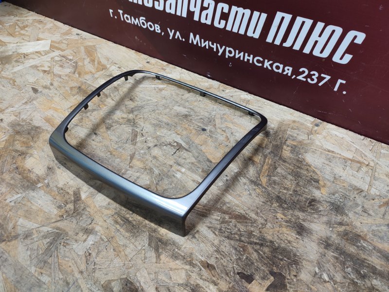 Рамка магнитолы