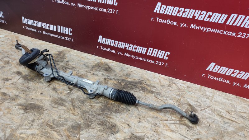 Рулевая рейка