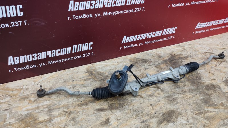 Рулевая рейка