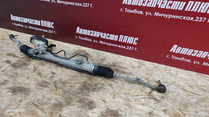 Рулевая рейка