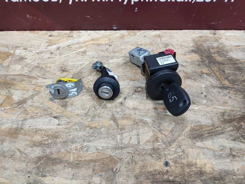 Комплект замков