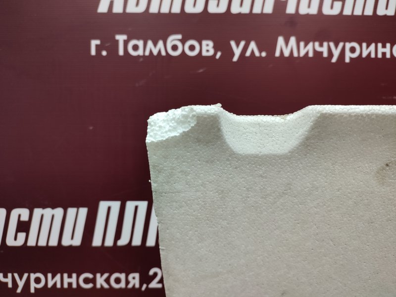 Шумоизоляция пола