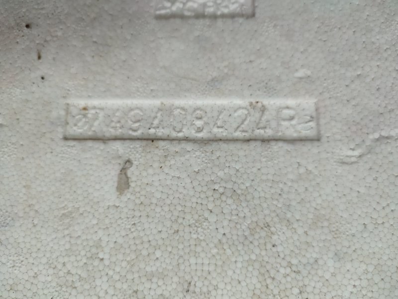 Шумоизоляция пола