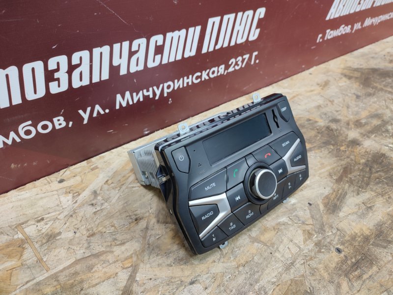 Магнитола штатная
