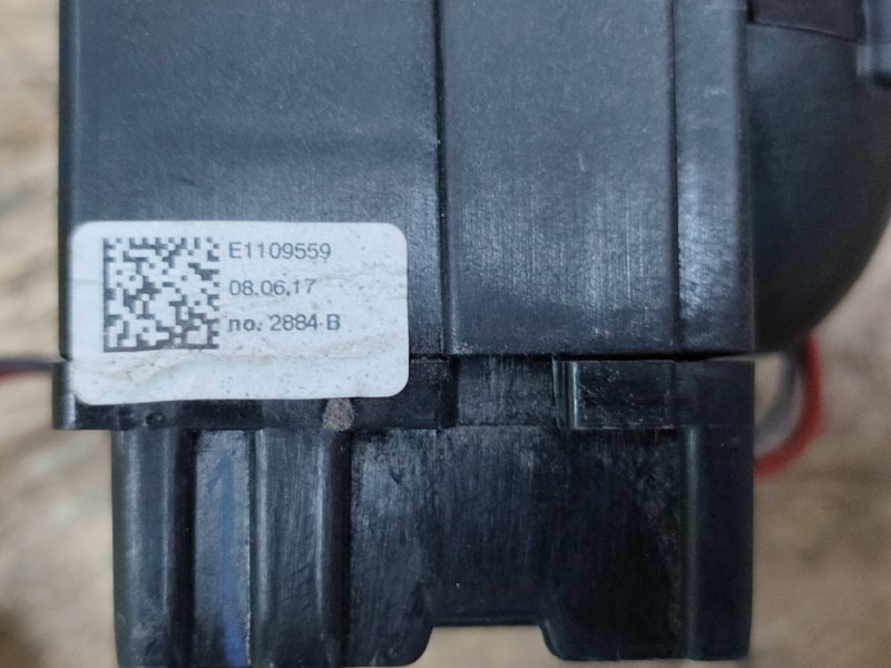 Переключатель света