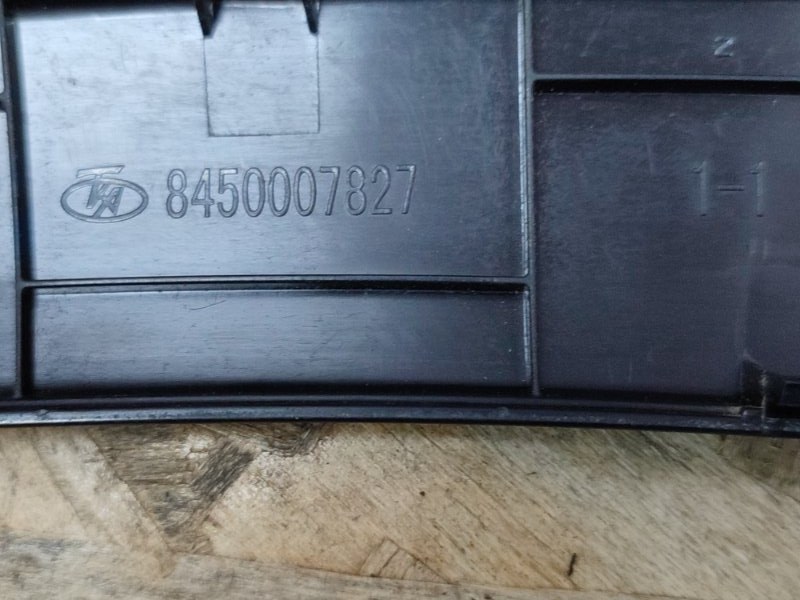 Накладка внутренней ручки двери