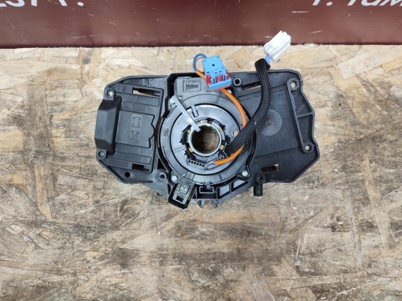 Подрулевой шлейф