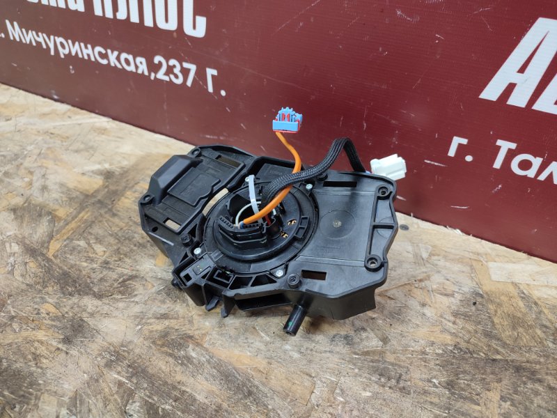 Подрулевой шлейф