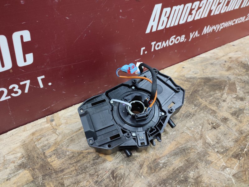 Подрулевой шлейф