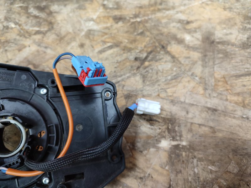 Подрулевой шлейф