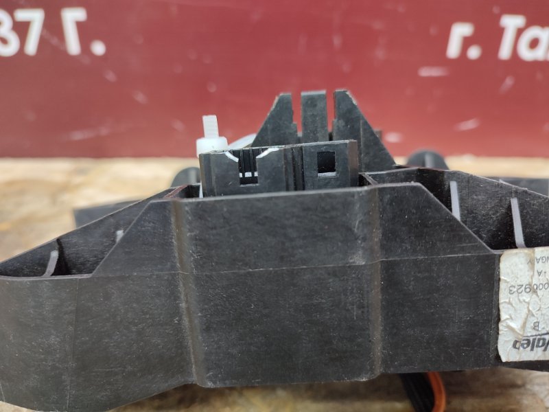 Подрулевой шлейф