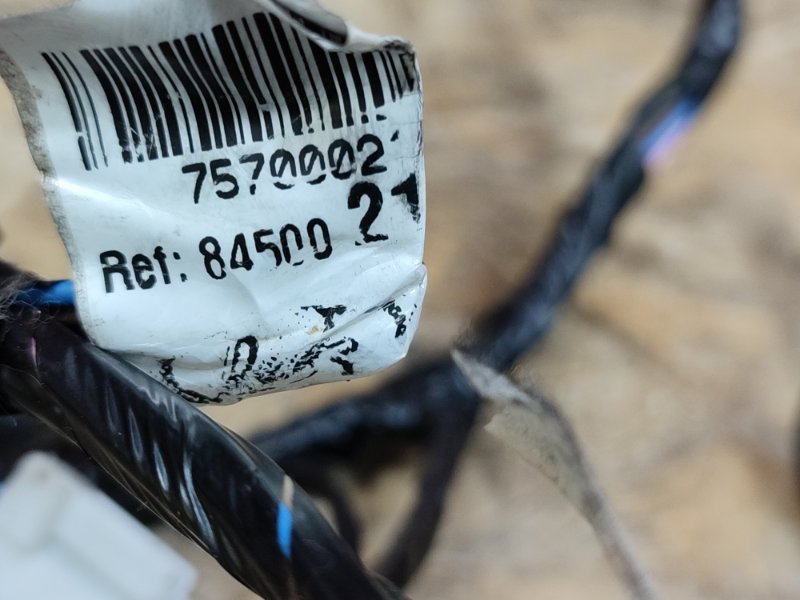 Проводка двери