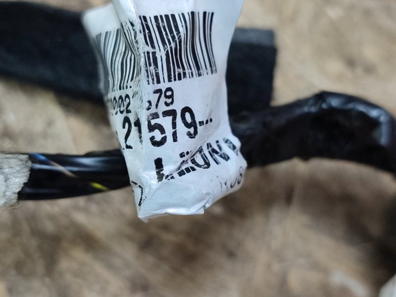 Проводка двери