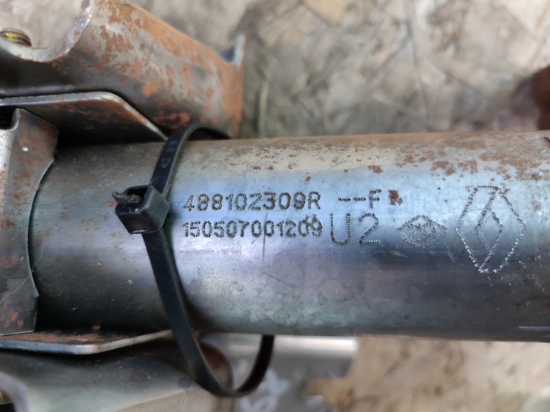 Рулевая колонка