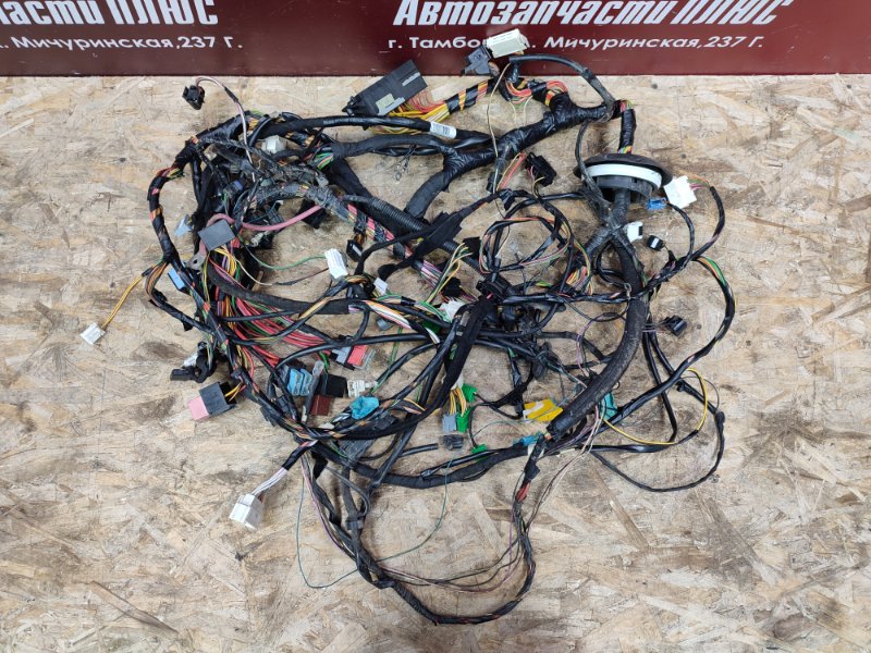 Проводка панели приборов