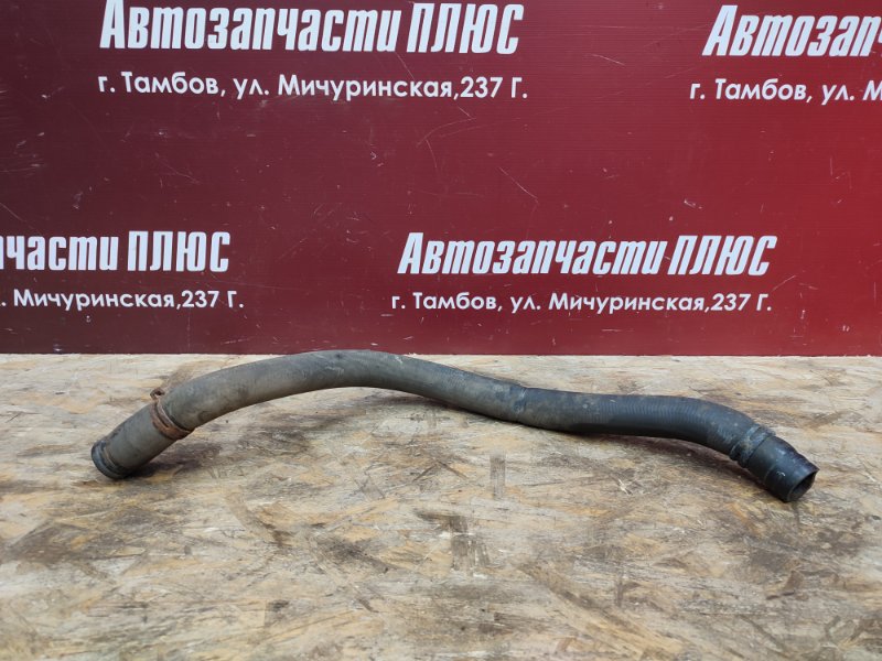 Патрубок радиатора