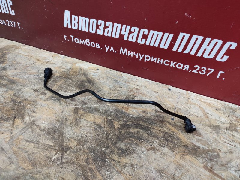 Трубка абсорбера