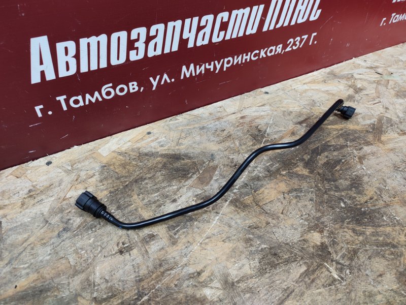 Трубка абсорбера