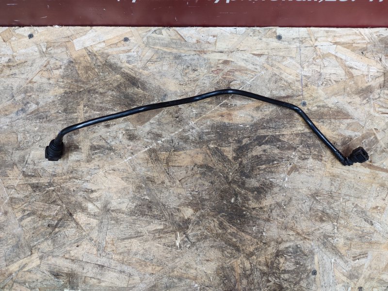 Трубка абсорбера